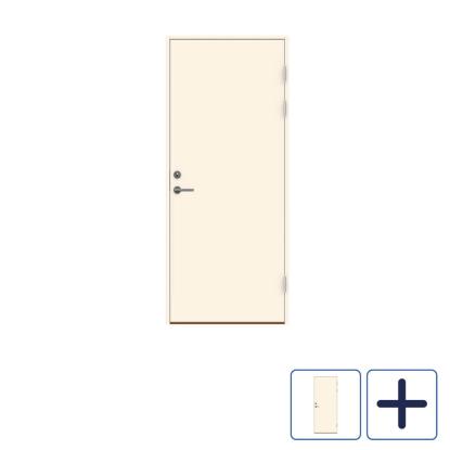 Swedoor Advance-line Master GW massiv dør, glat, 40 mm, hvid, 82,5 x 204 cm (9x21)